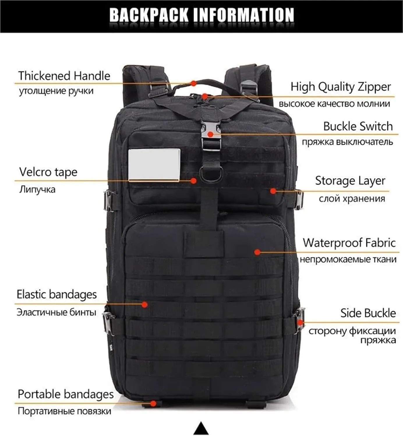 50L Tactical Backpacks Man Traveling Bags Survival Outdoor 3P Assault Pack EDC Molle Pack Hiking Trekking Hunting Bag(Yellow)