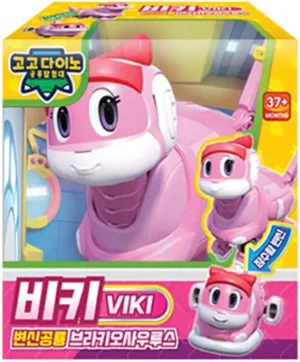 Go Go Dino Transforming Dinosaur Robot Brachiosaurus Viki – Two Modes: Dino & Multi-Submarine