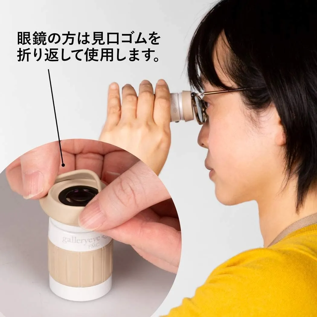 Kenko Monocular Gallery Eye 6x16, Full-Multi Coating, Close Focus Distance 25cm, Made in Japan, for Art Appreciation, 001417