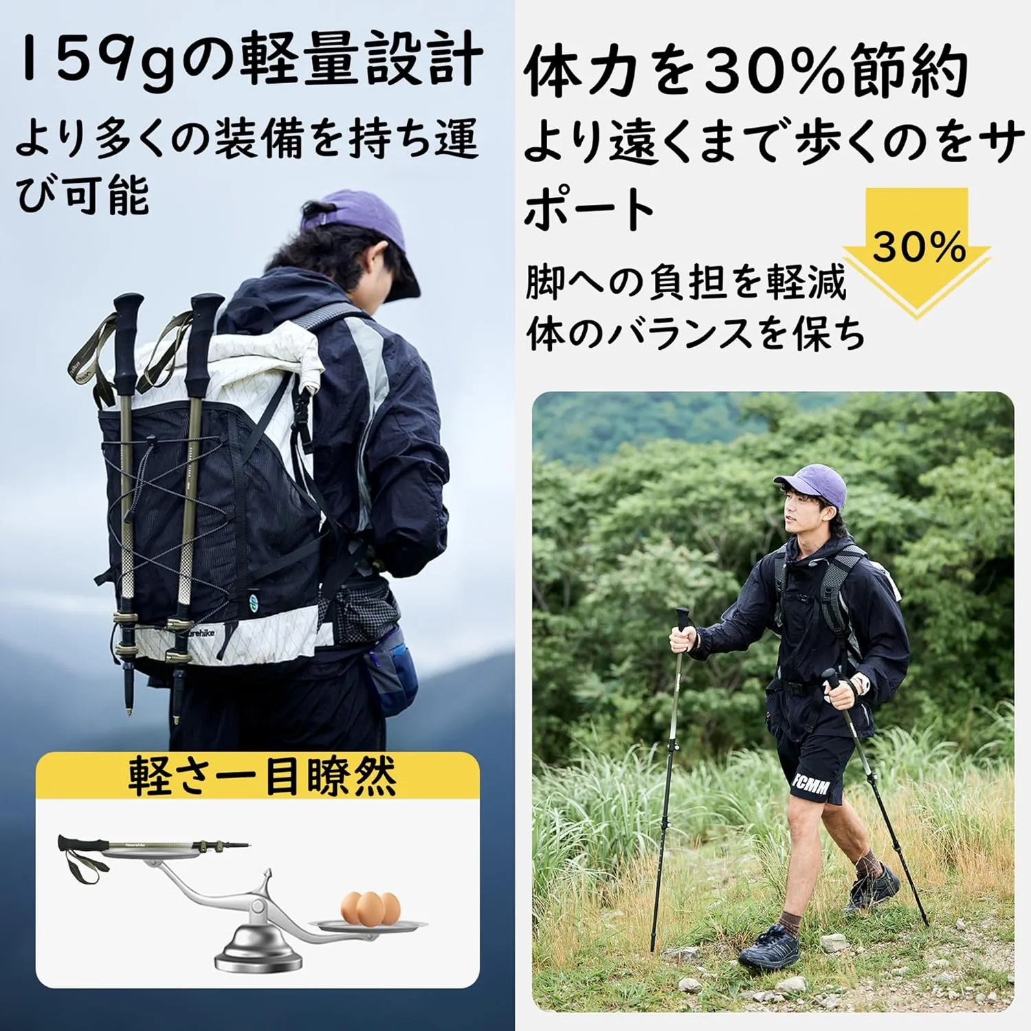 Naturehike 1 Piece 3K Carbon Fiber Trekking Pole-Collapsible and Telescopic 3 Section Ultralight Hiking Pole for Women Men Walking Pole Travel Backpacking Camping