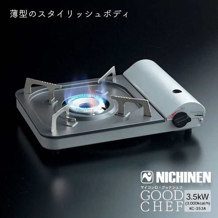 Nichinen KC-353A My Stove Good Chef Cassette Stove, Gray