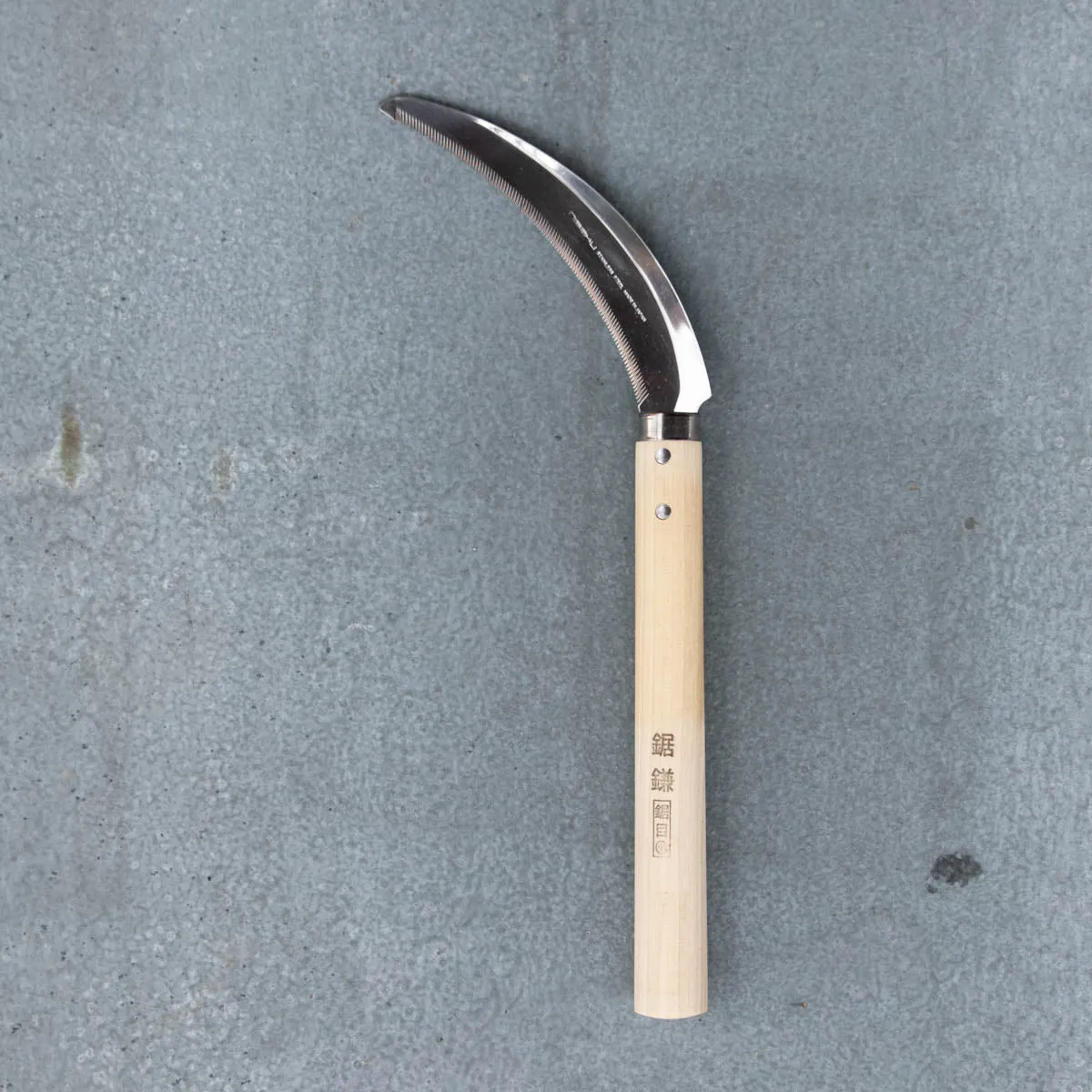 Nisaku Nokome Tooth Sickle, Stainless, Japanese