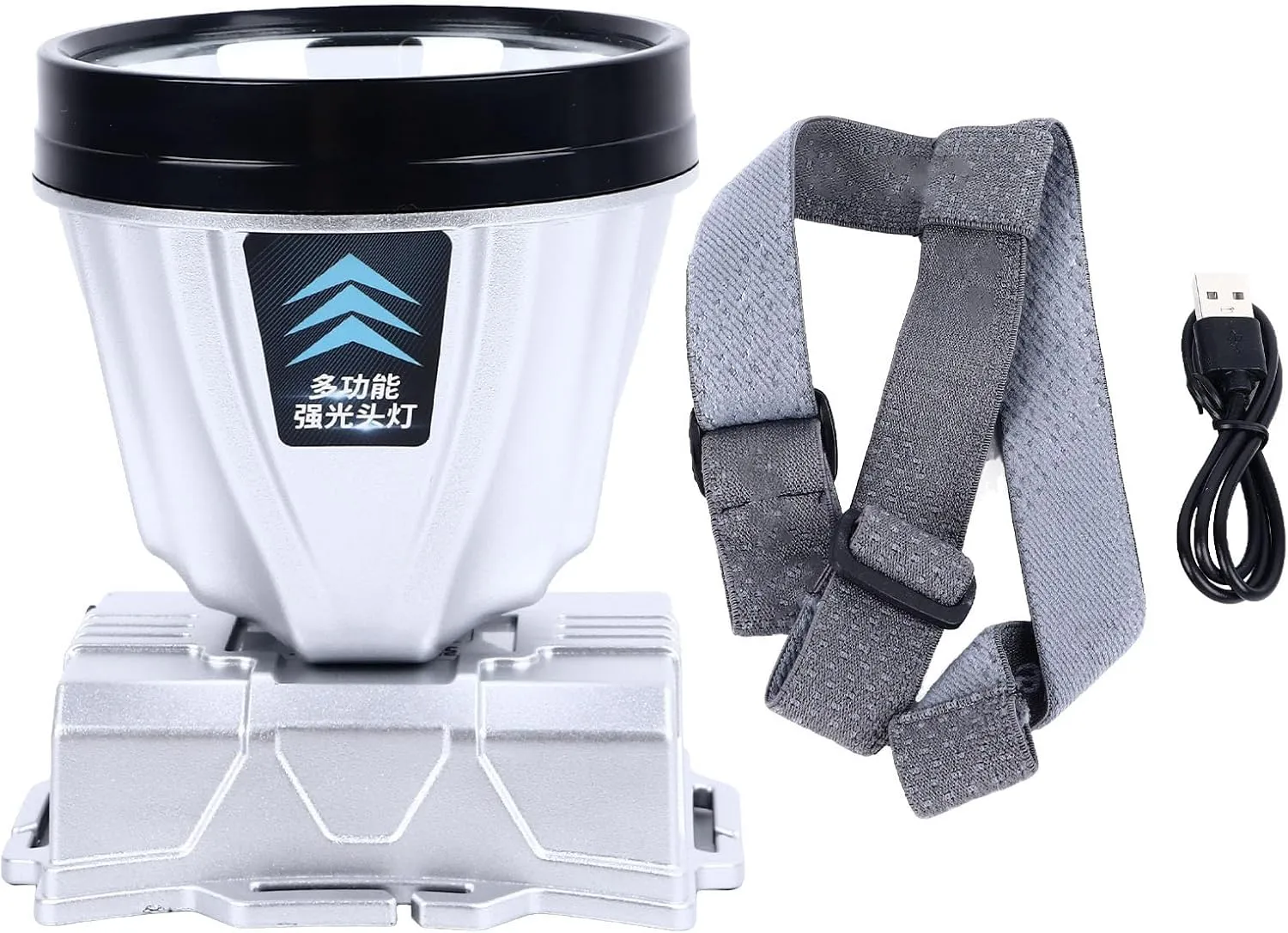Portable Headlamp, ABS Silver Waterproof Super Bright Headlamp Super Bright 1600mAh 2 Speed Dimming for Camping (White Lighting)