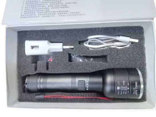 SMALL SUN FLASHLIGHT