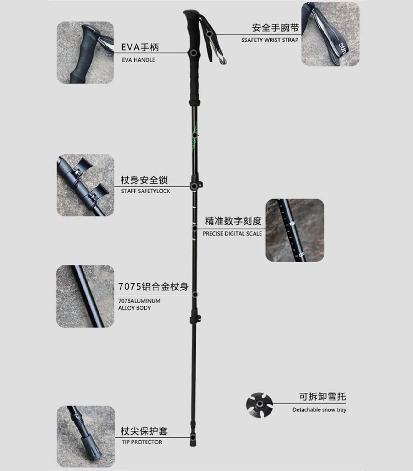 Travel Trekking Pole Outdoors Aluminum Trekking Poles Strong Lightweight Hiking Support Extendable Walking Outdoor Activities(Black)