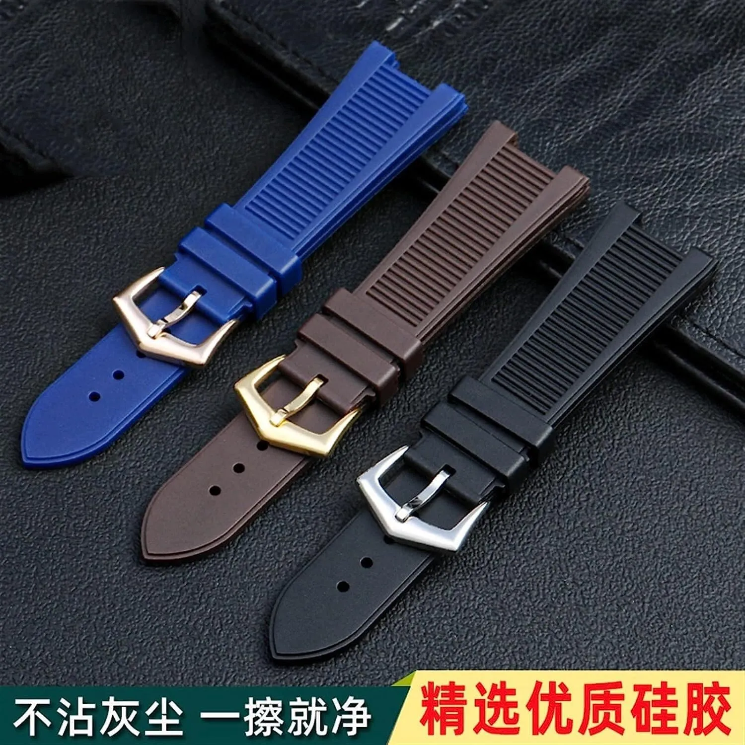 Watch bands For Patek Philippe 5711 5712G Accessories Are Suitable Nautilus Watch Chain Special Notch Silicone Strap 24-13mm